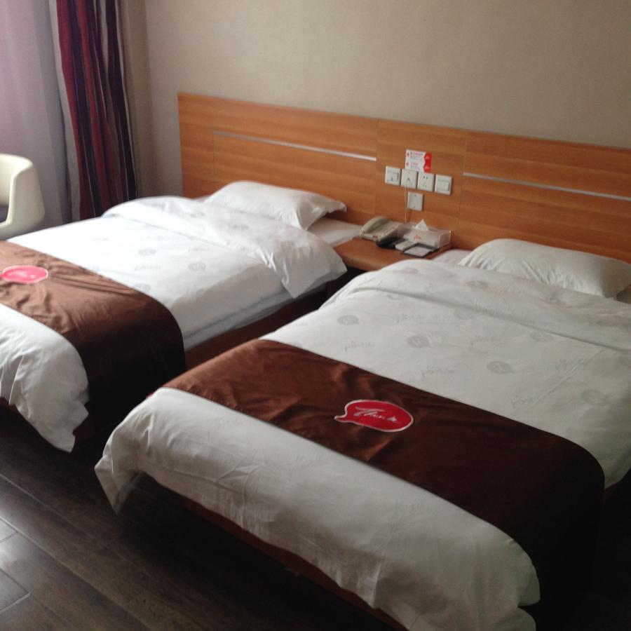Thank Inn Chain Hotel Guizhou Anshun Development Area Xihang Road Экстерьер фото