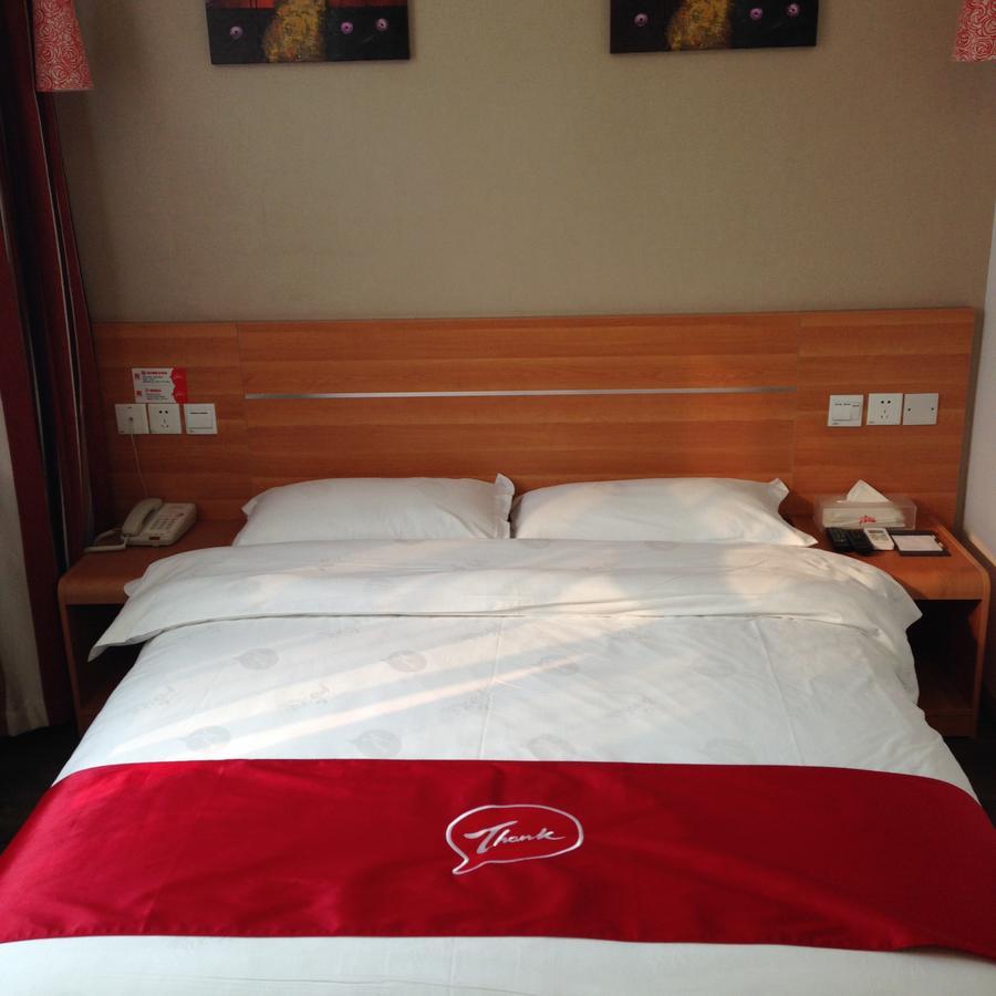 Thank Inn Chain Hotel Guizhou Anshun Development Area Xihang Road Экстерьер фото