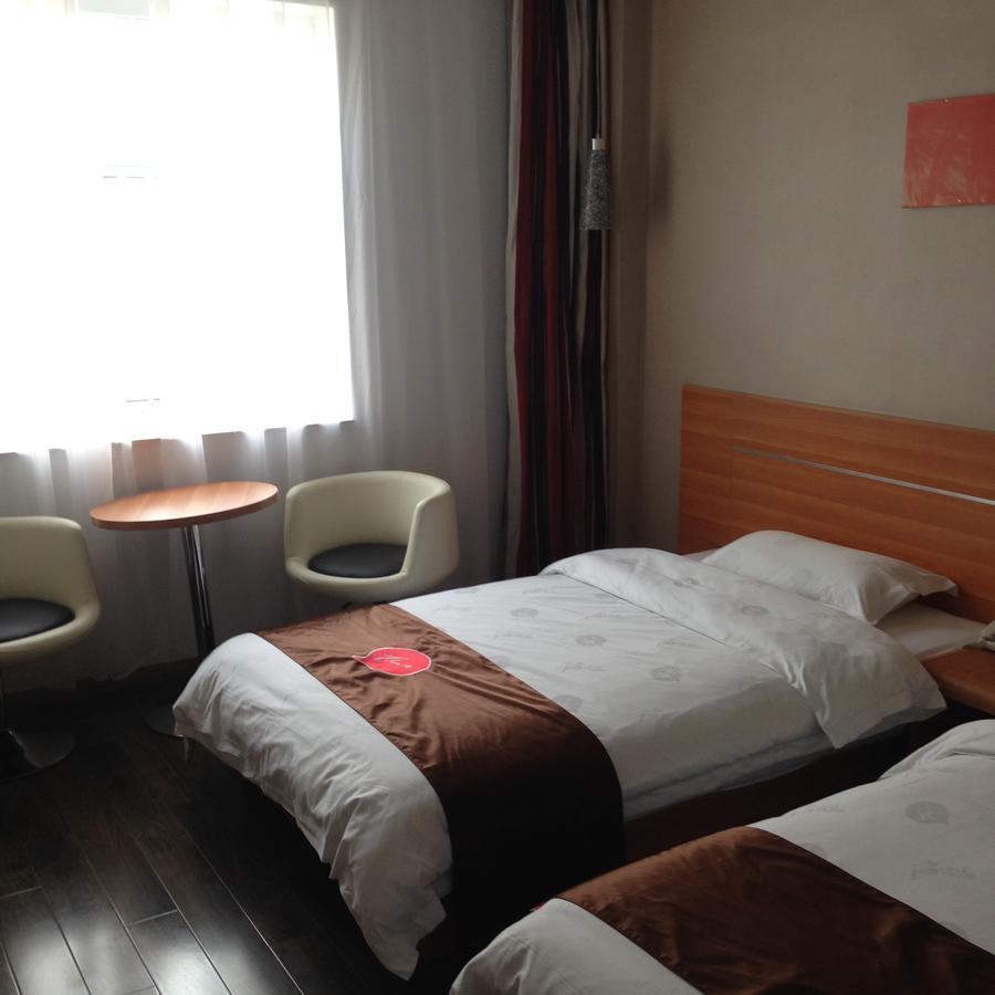 Thank Inn Chain Hotel Guizhou Anshun Development Area Xihang Road Экстерьер фото