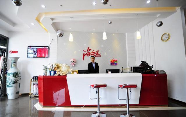 Thank Inn Chain Hotel Guizhou Anshun Development Area Xihang Road Экстерьер фото